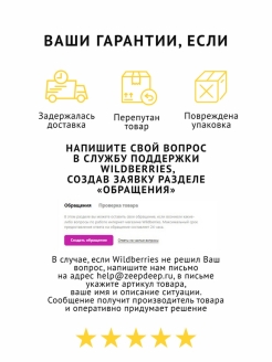Кракен это даркнет маркетплейс