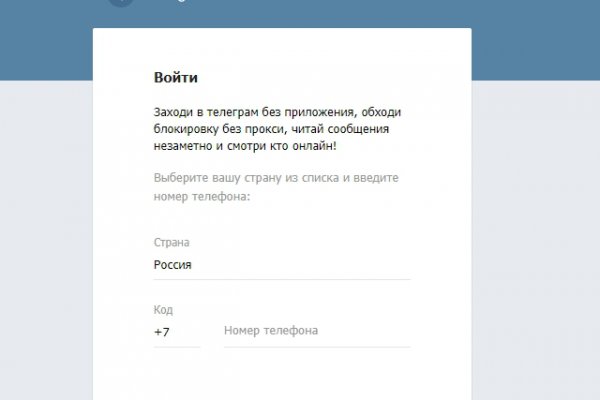Кракен ссылка официальная