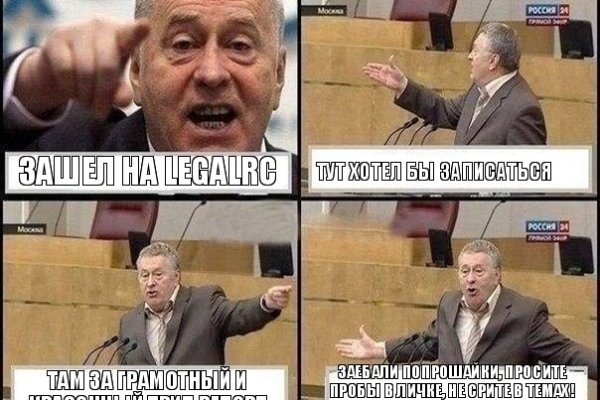 Как вывести деньги с кракена тор