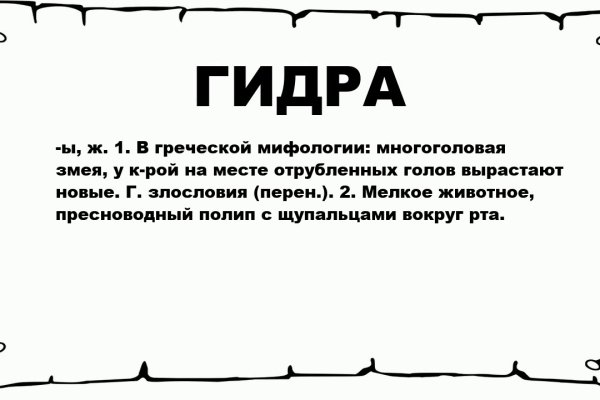 Можно ли зайти на кракен через обычный браузер