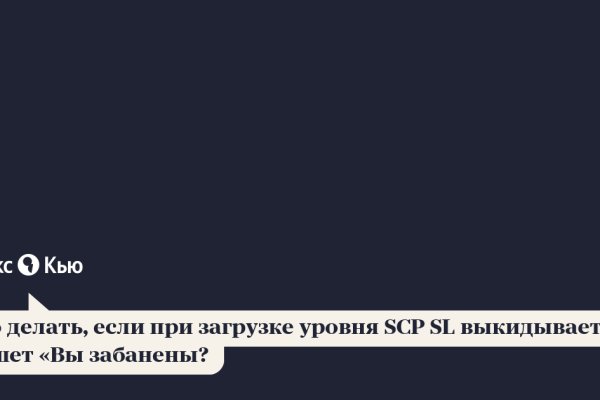 Кракен магазин наркотиков