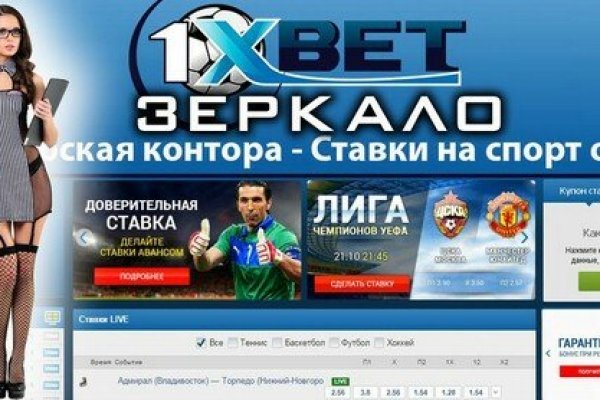 Кракен площадка торговая kr2web in