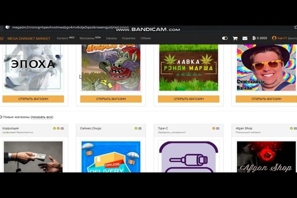 Кракен сайт kr2web in цены