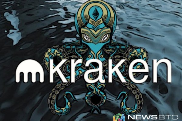 Кракен магазин krakens13 at