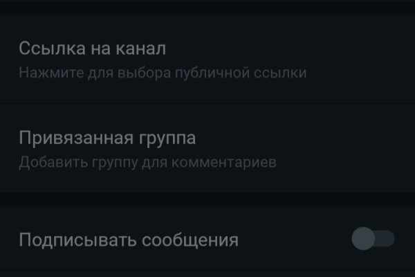 Маркетплейс кракен kraken darknet top