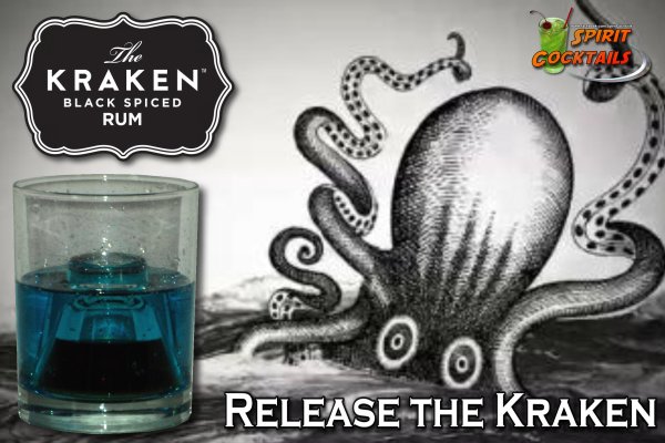 Кракен мониторинг ссылок kraken torion