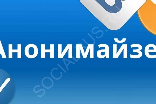 Кракен не работает сайт