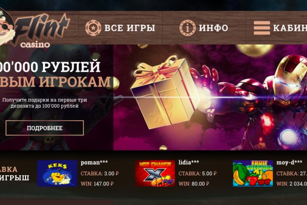Кракен онион ссылка на тор