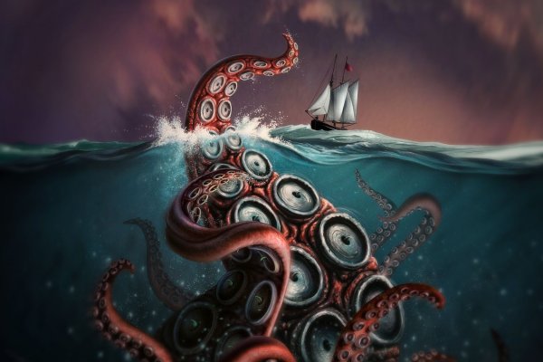 Kraken сайт магазин