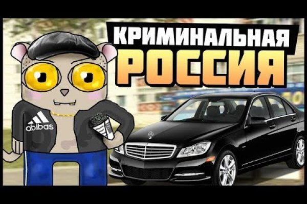 Адрес кракена