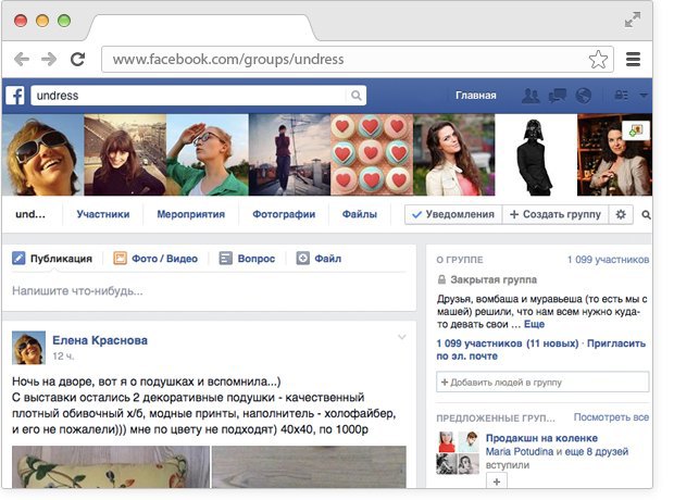 Кракен маркетплейс тор